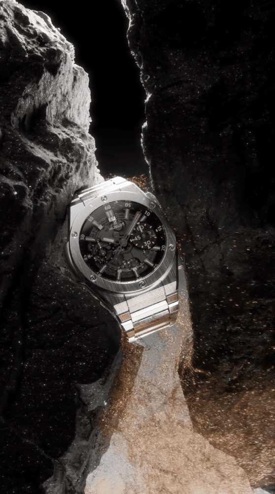 Hublot — reusable product asset