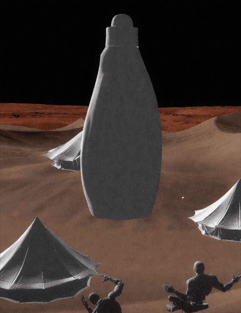 Gray-scale 3D models of the Omo detergent bottle